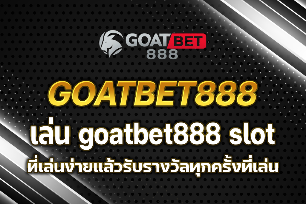 goatbet888 slot